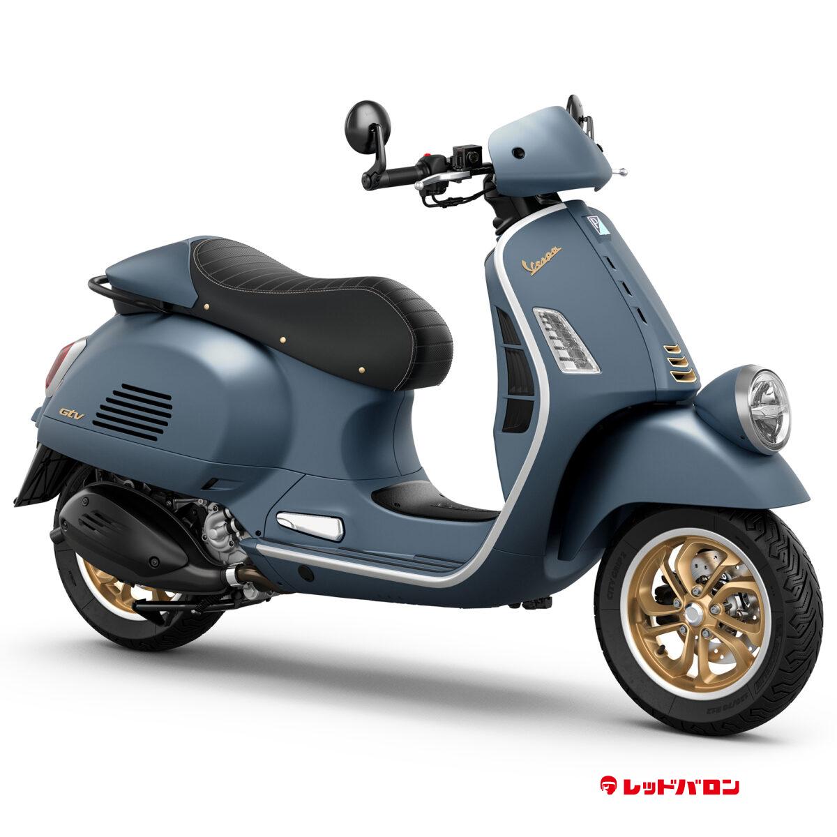 GTV300 Officina 8 (’25)