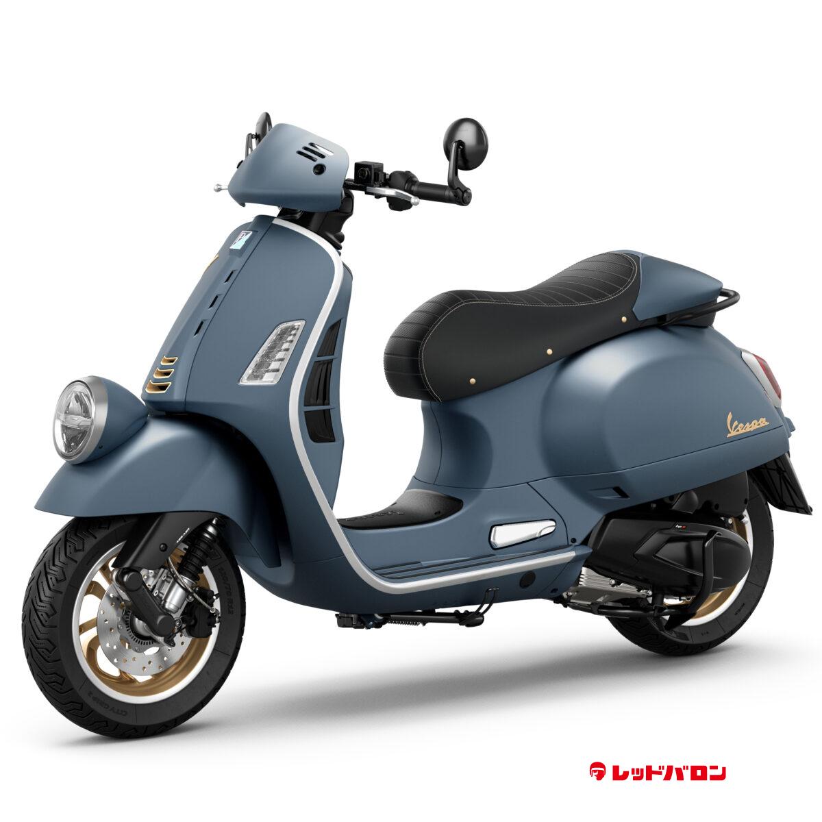 GTV300 Officina 8 (’25)