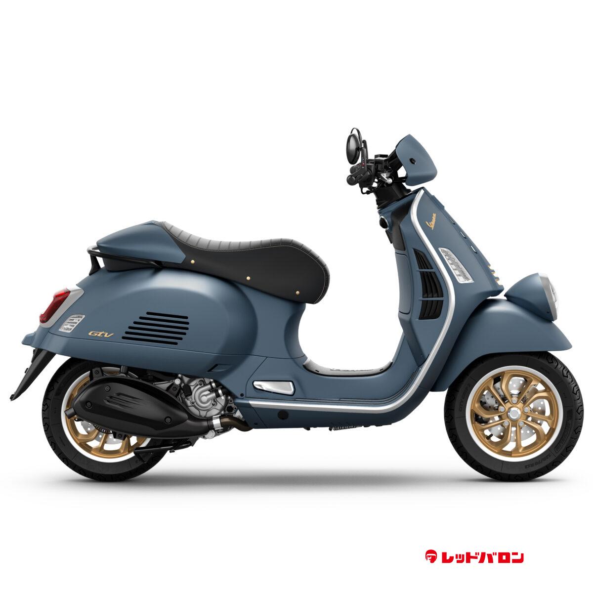 GTV300 Officina 8 (’25)