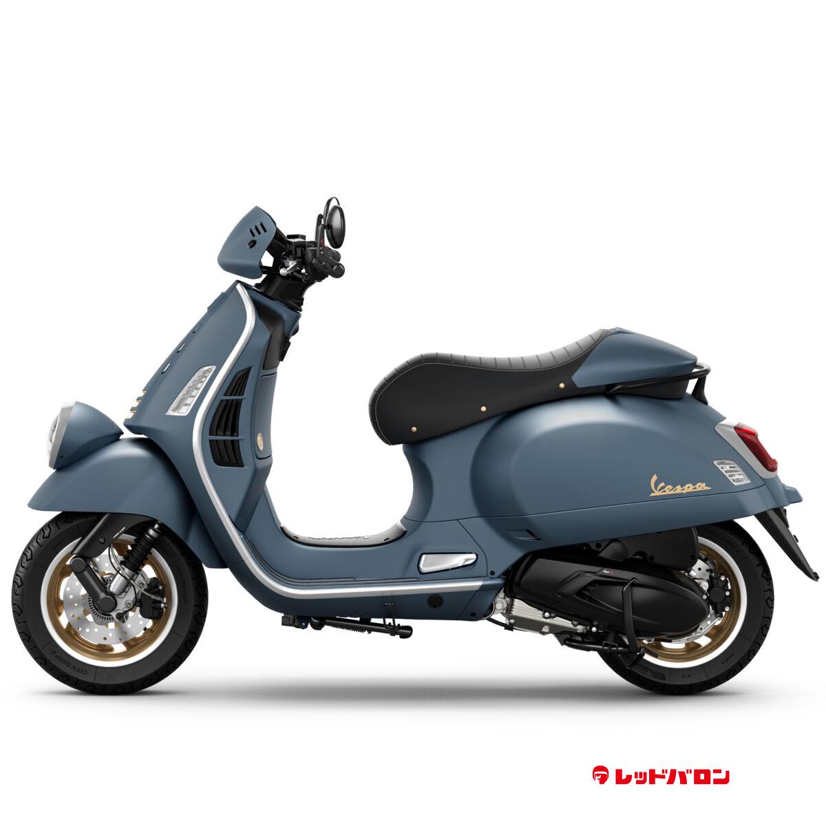 GTV300 Officina 8 (’25)