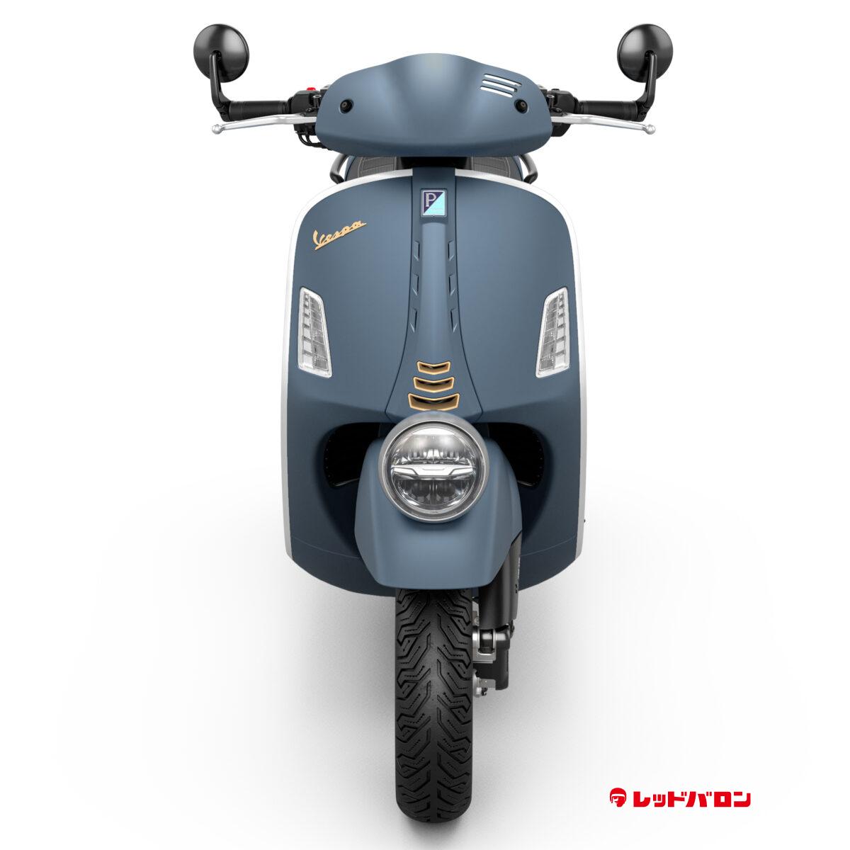 GTV300 Officina 8 (’25)