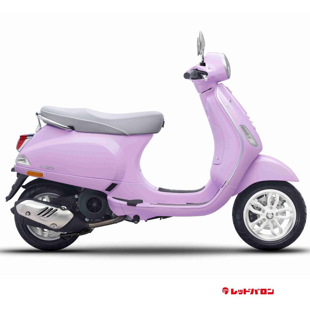 LX125 (’25)