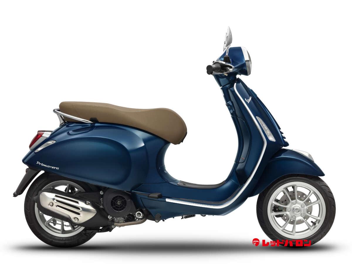 Primavera 125 ABS (’22)