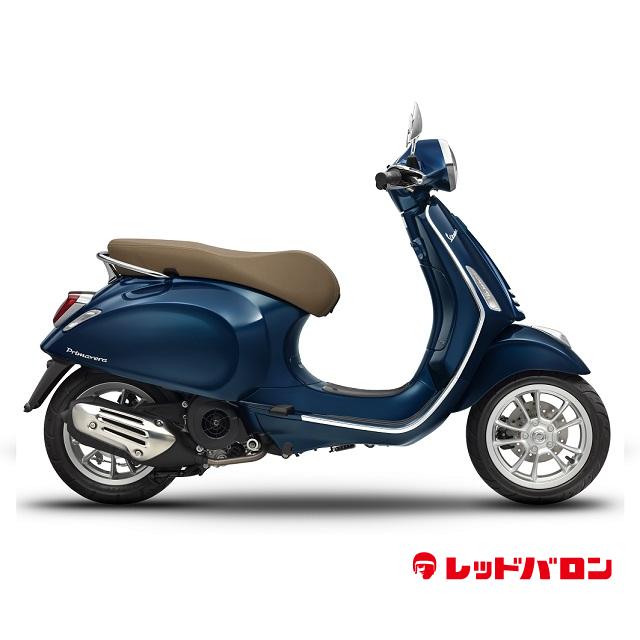 Primavera 150 ABS (’22)
