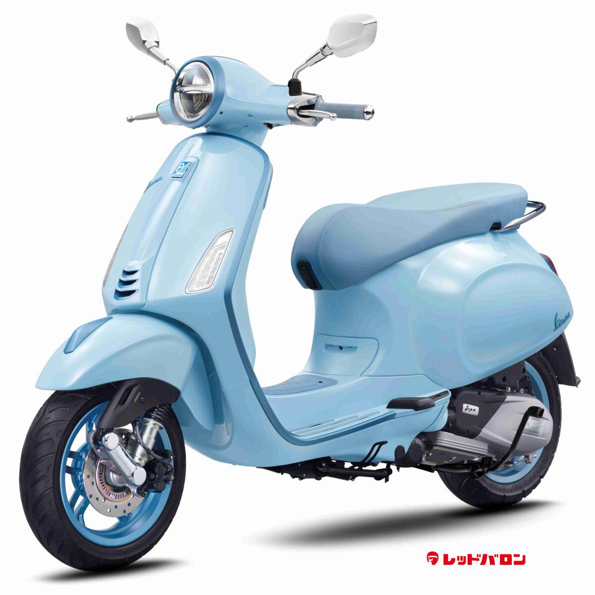 Primavera S 150 (’25)