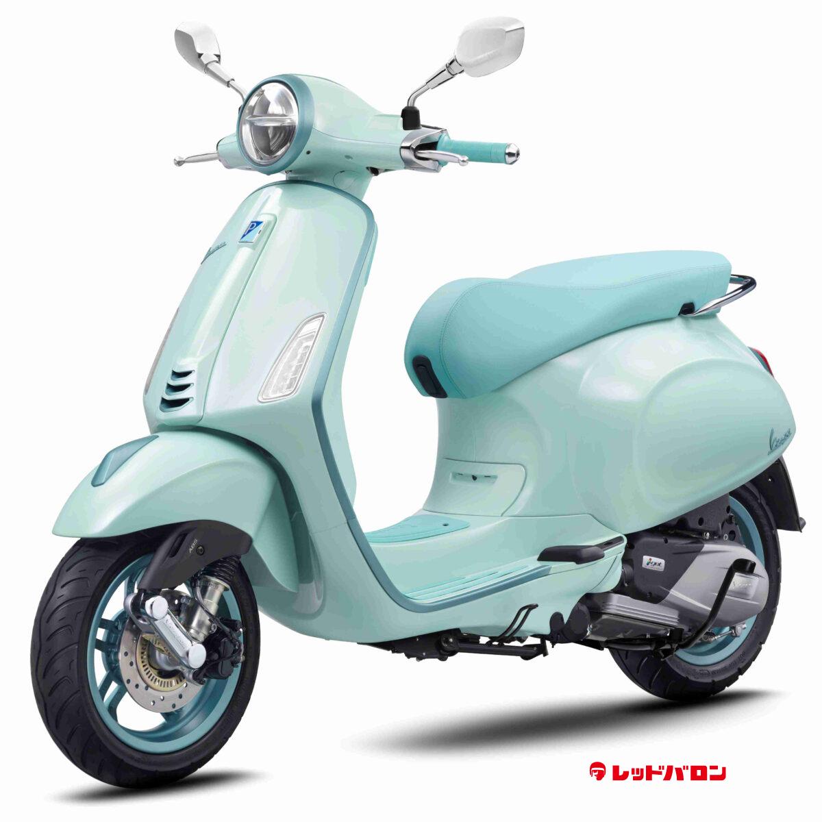 Primavera S 150 (’25)