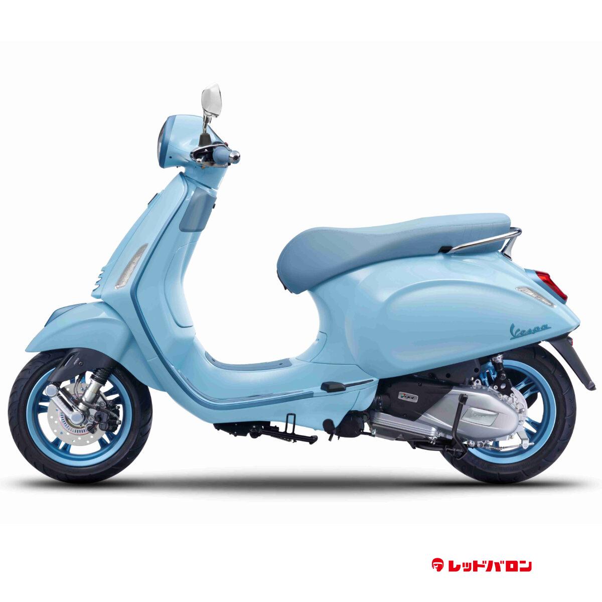 Primavera S 150 (’25)