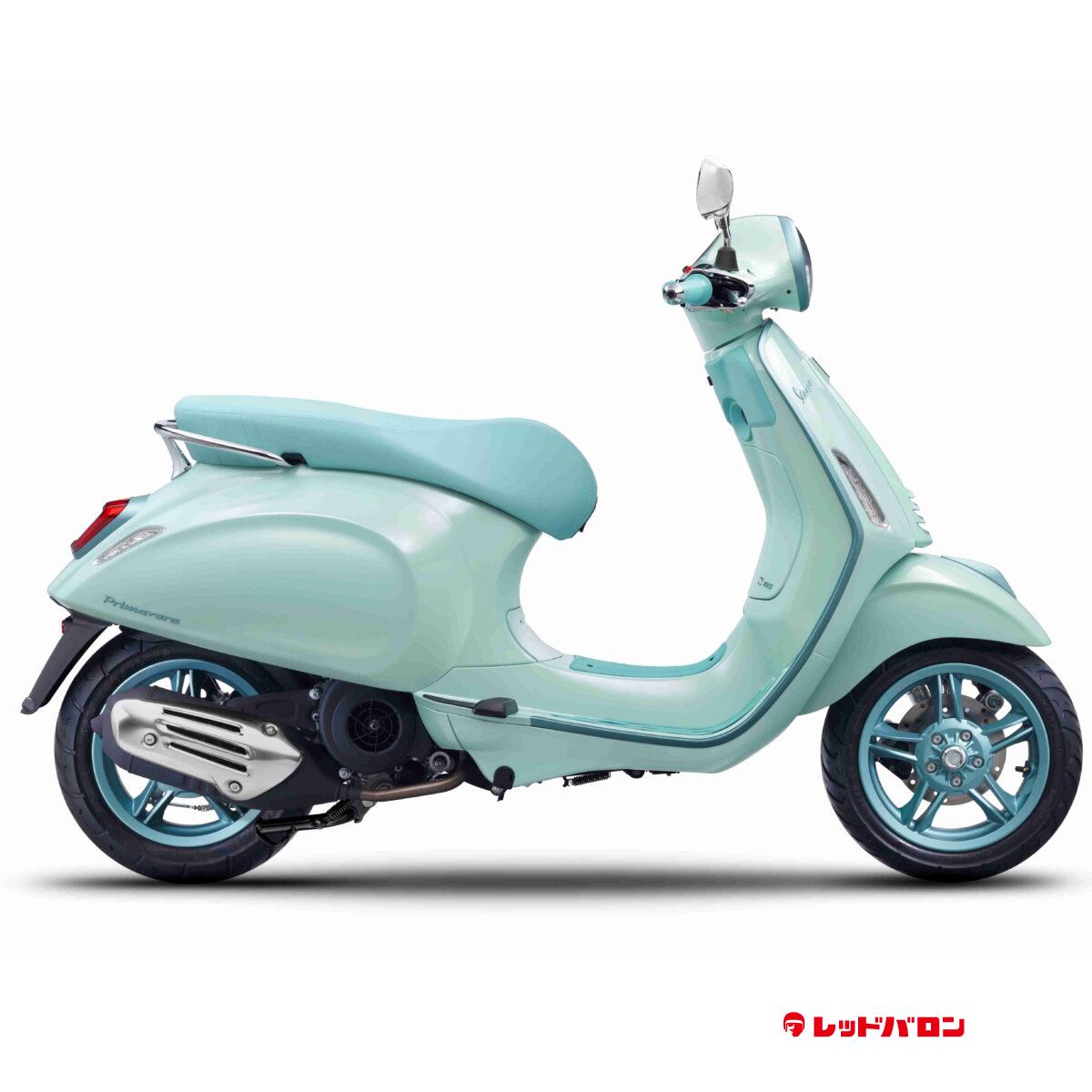 Primavera S 150 (’25)