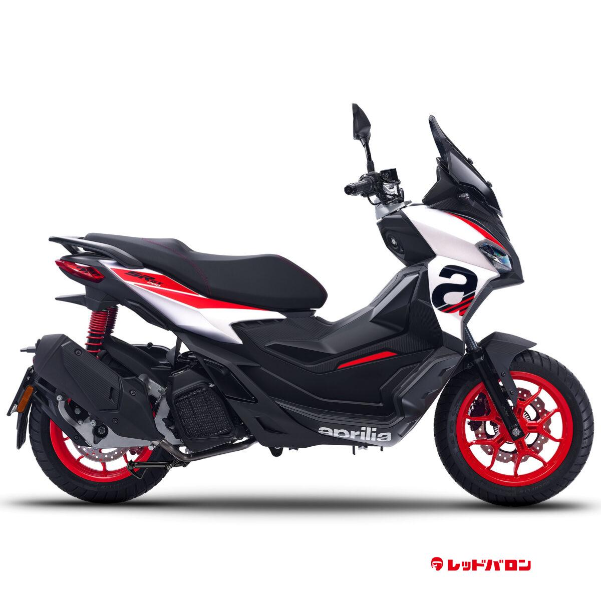 SR GT 200 Sport (’24)