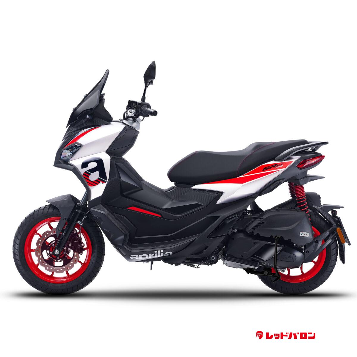 SR GT 200 Sport (’24)