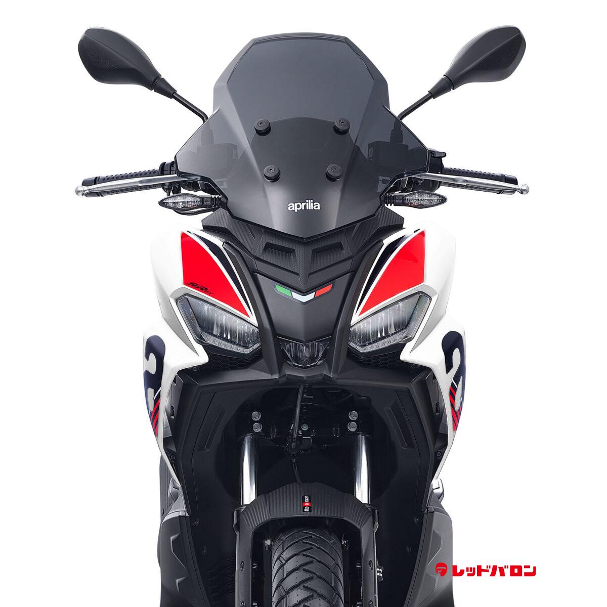 SR GT 200 Sport (’24)