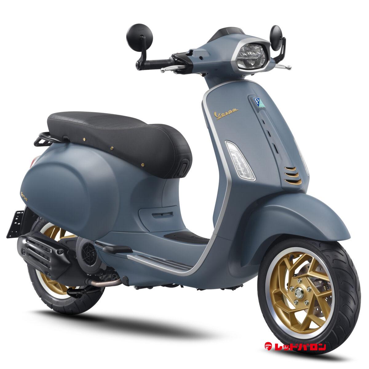 Sprint 150 Officina 8 (’25)