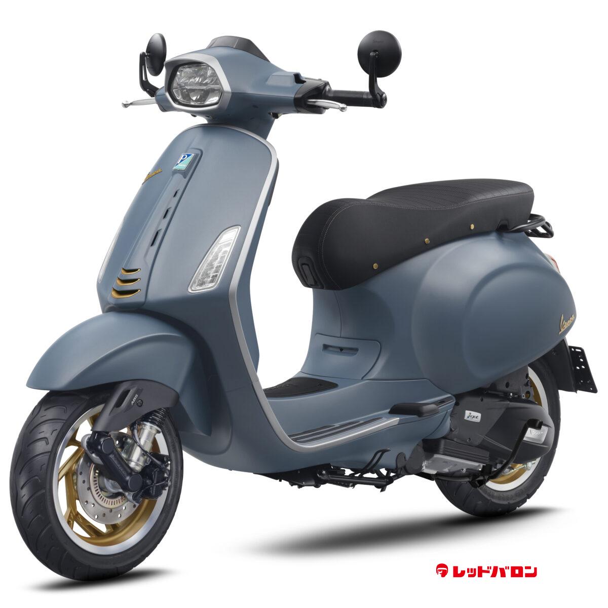 Sprint 150 Officina 8 (’25)