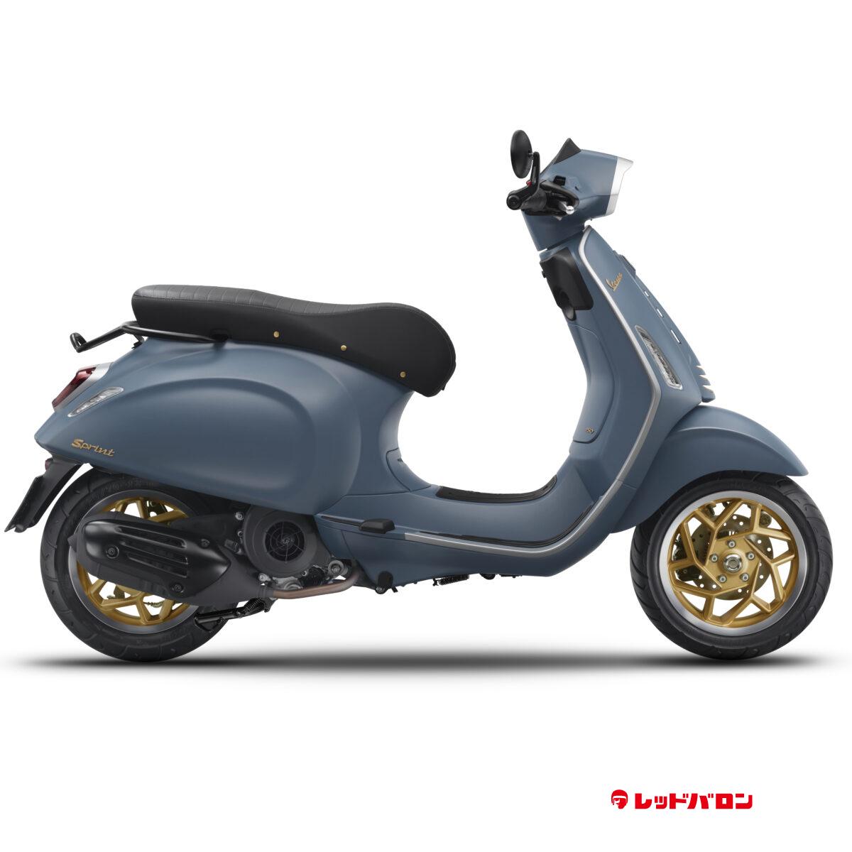 Sprint 150 Officina 8 (’25)