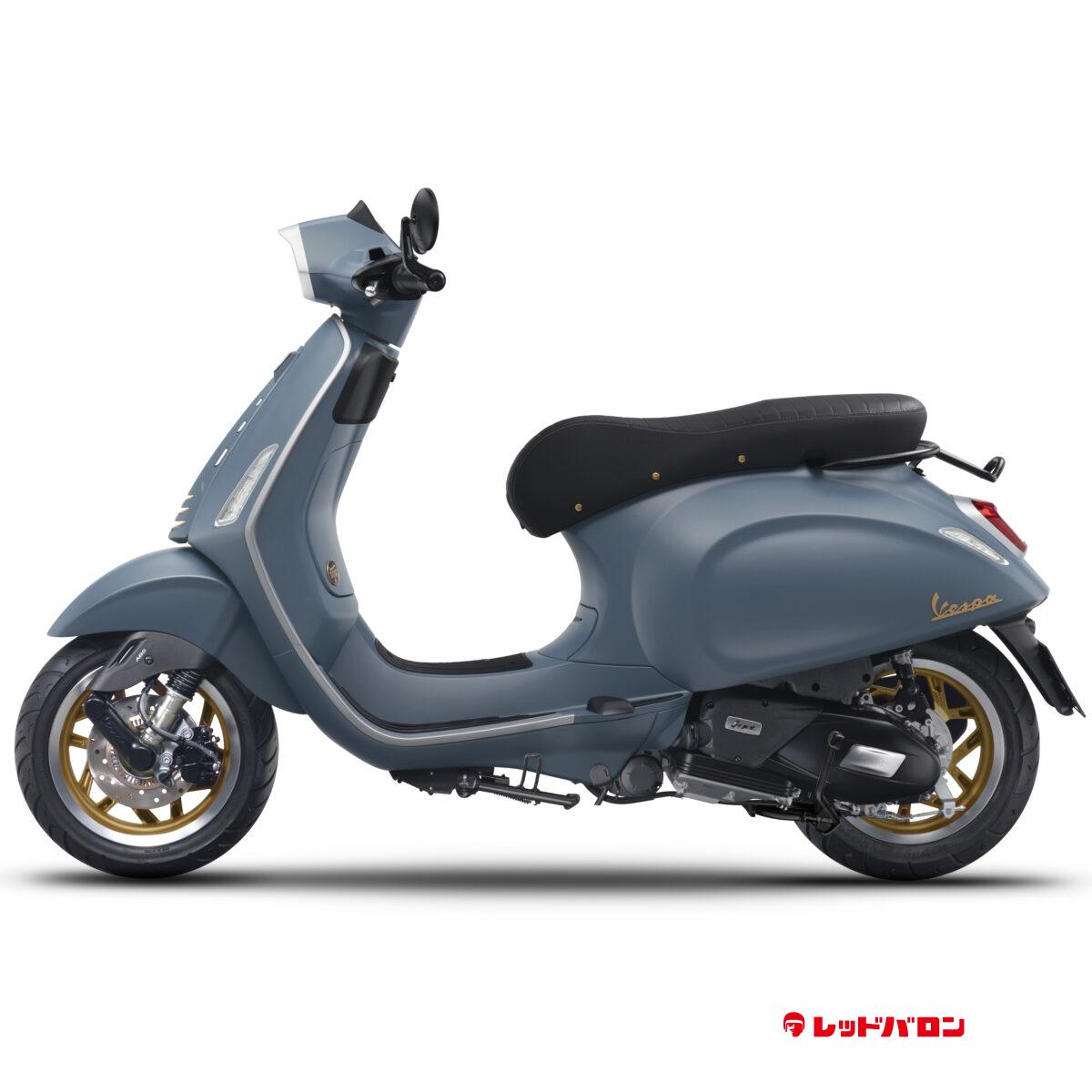 Sprint 150 Officina 8 (’25)