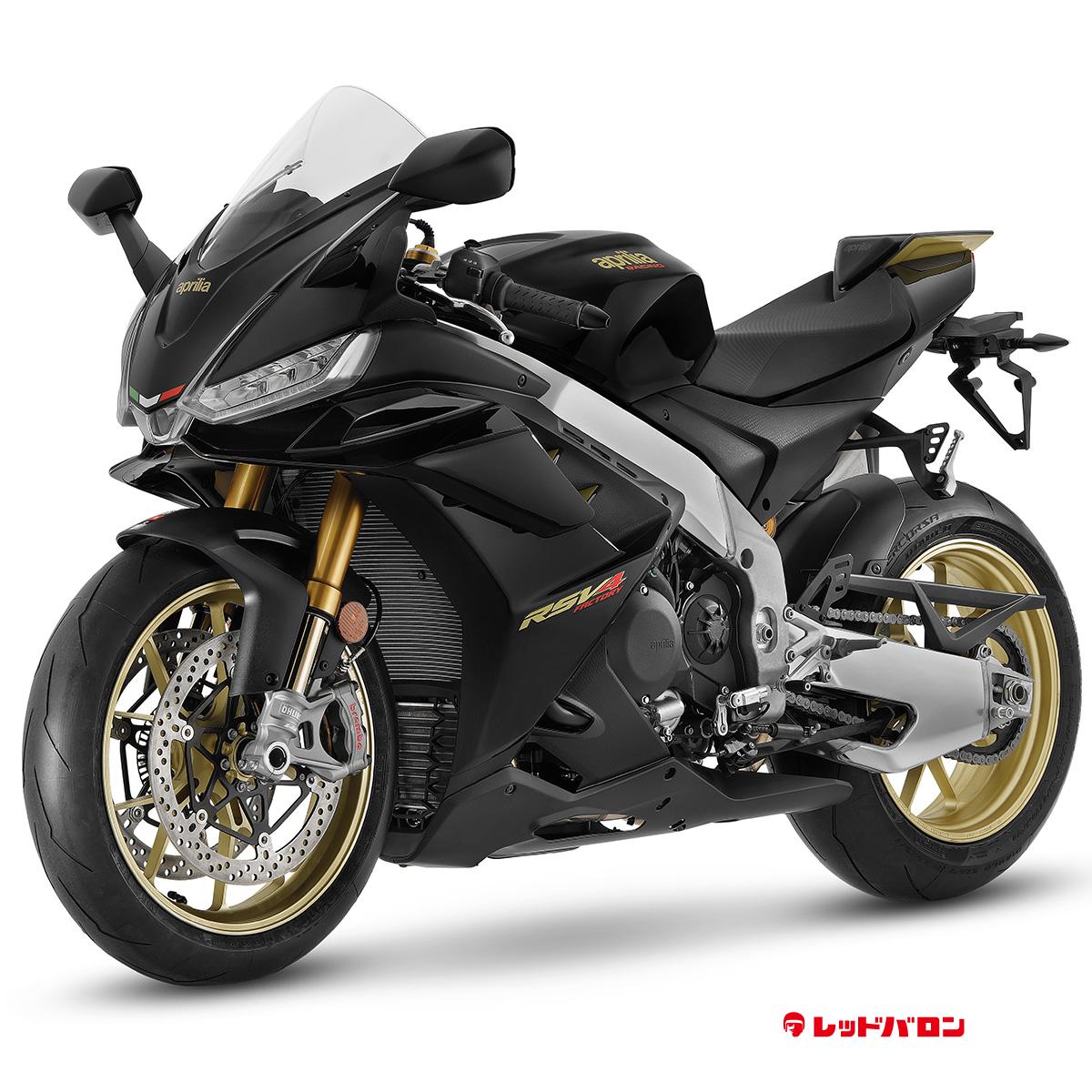 RSV4 Factory (’22)