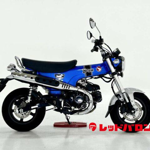 バイク・中古バイク買取 ならレッドバロン | RED BARON バイク・中古バイク買取 ならレッドバロン | RED BARON