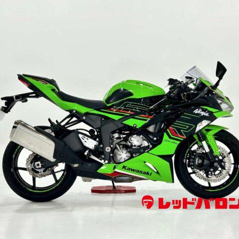 バイク・中古バイク買取 ならレッドバロン | RED BARON バイク・中古バイク買取 ならレッドバロン | RED BARON