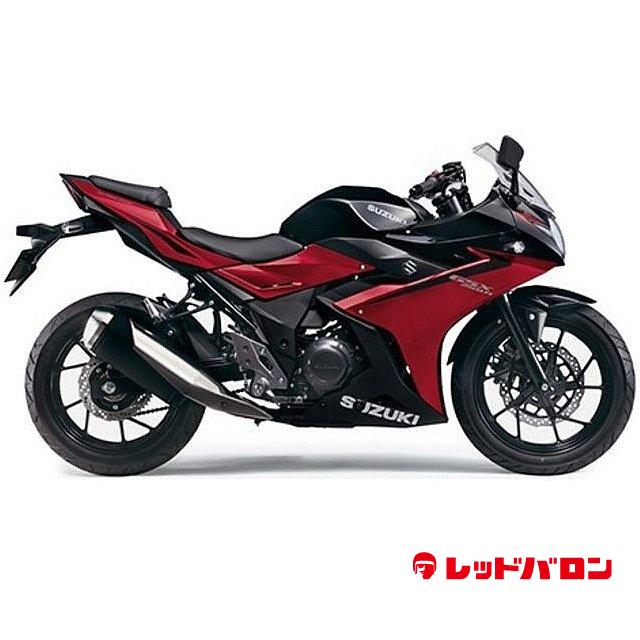 GSX250R