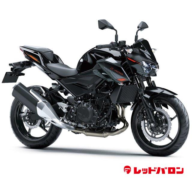 Ｚ400
