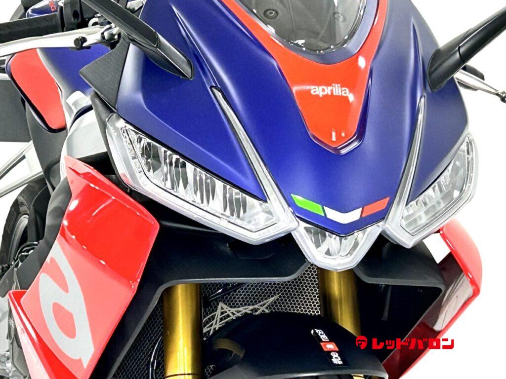 RS660 - レッドバロン公式