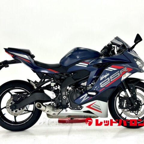 バイク・中古バイク買取 ならレッドバロン | RED BARON