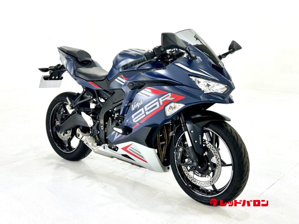 ZX－25R SE ZX250G - レッドバロン公式