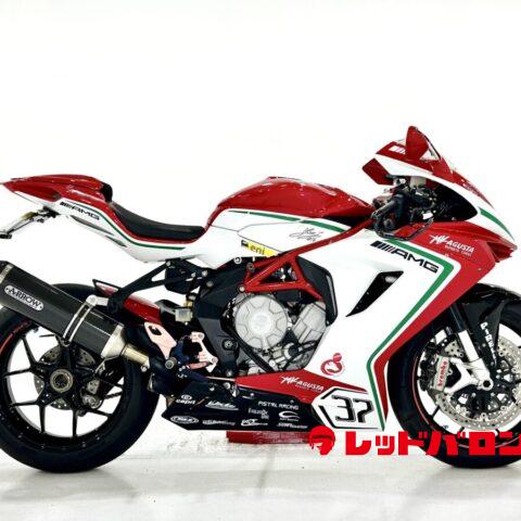 バイク・中古バイク買取 ならレッドバロン | RED BARON