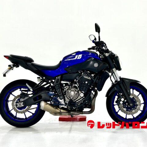 バイク・中古バイク買取 ならレッドバロン | RED BARON