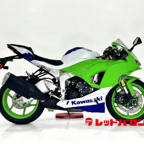 バイク・中古バイク買取 ならレッドバロン | RED BARON