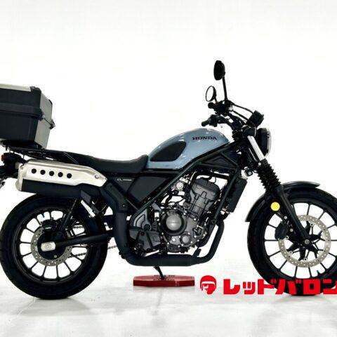 バイク・中古バイク買取 ならレッドバロン | RED BARON