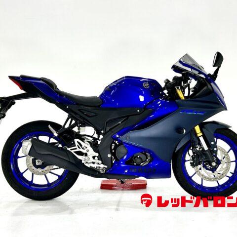 レッドバロン　長さ　5.7 ZX-14R(12~15) | レッドバロンパーツショップ日名橋