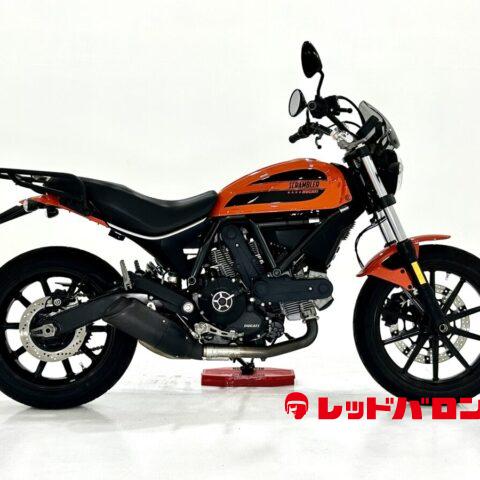 バイク・中古バイク買取 ならレッドバロン | RED BARON