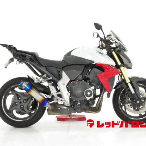 バイク・中古バイク買取 ならレッドバロン | RED BARON