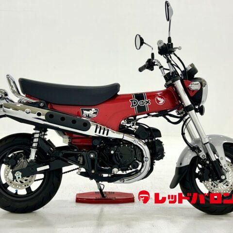 バイク・中古バイク買取 ならレッドバロン | RED BARON