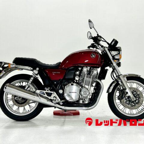 バイク・中古バイク買取 ならレッドバロン | RED BARON