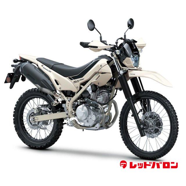 KLX230シェルパ