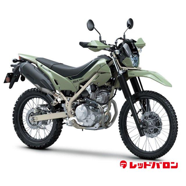 KLX230シェルパ