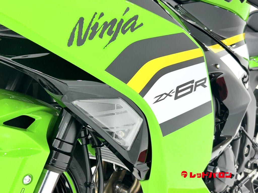 ZX－6R KRT ZX636J - レッドバロン公式