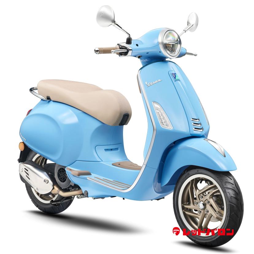 Primavera S 180 (’26)