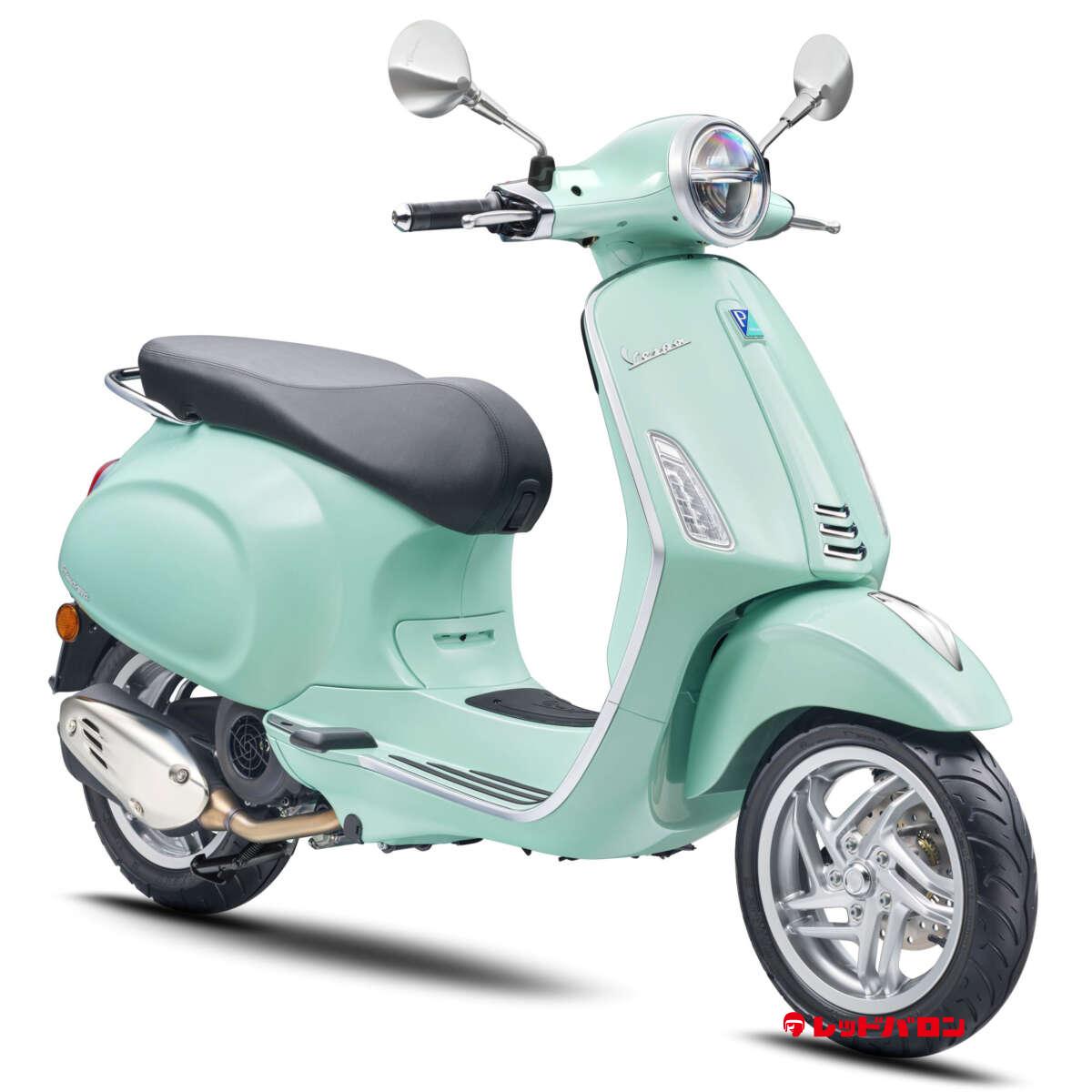 Primavera 125 (’26)