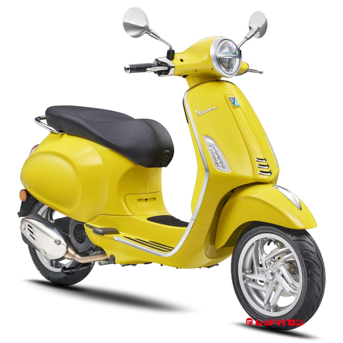 Primavera 125 (’26)