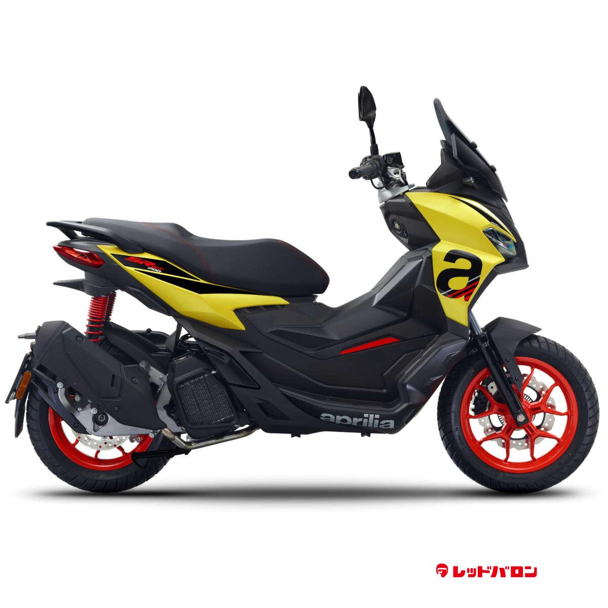 SR GT 200 Sport (’24)