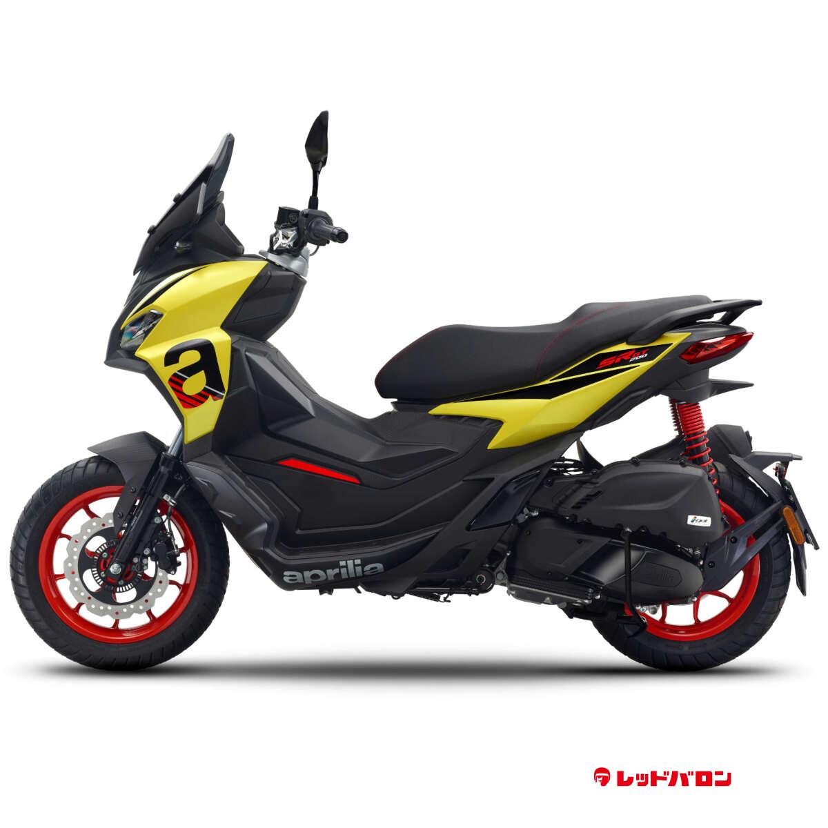 SR GT 200 Sport (’24)