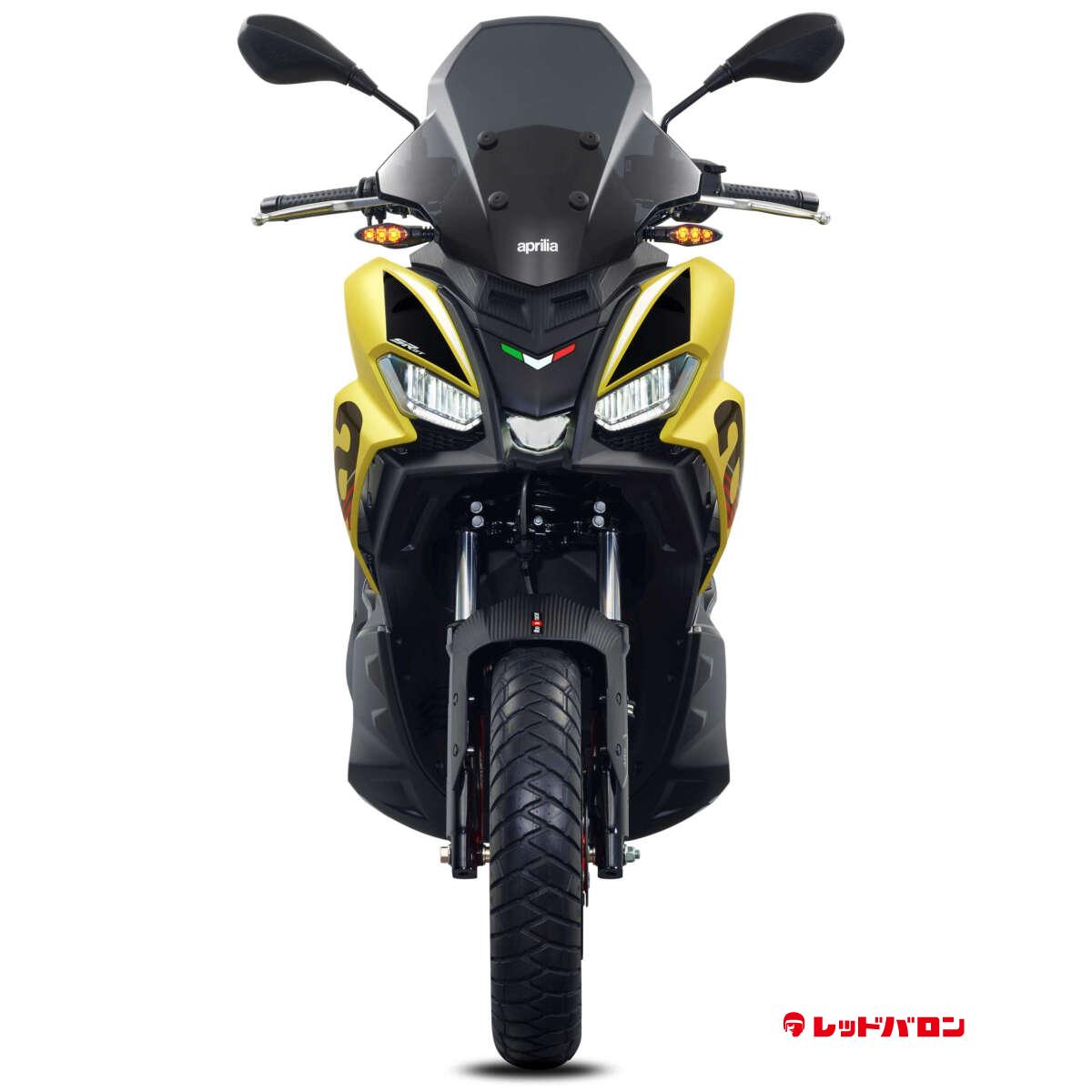 SR GT 200 Sport (’24)