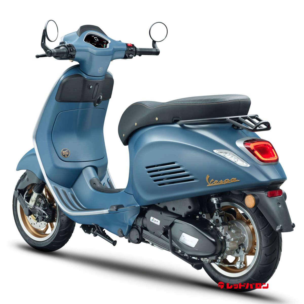 Sprint 180 Officina 8 (’26)