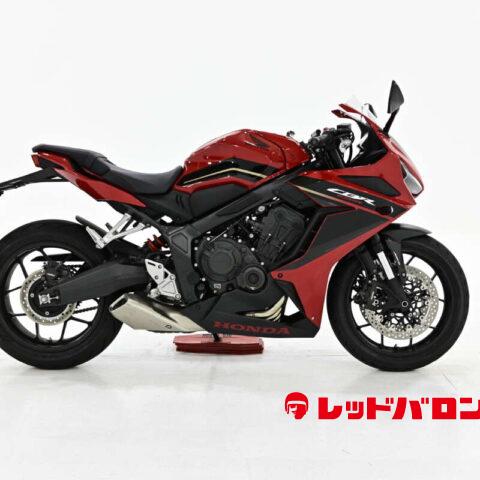 バイク・中古バイク買取 ならレッドバロン | RED BARON