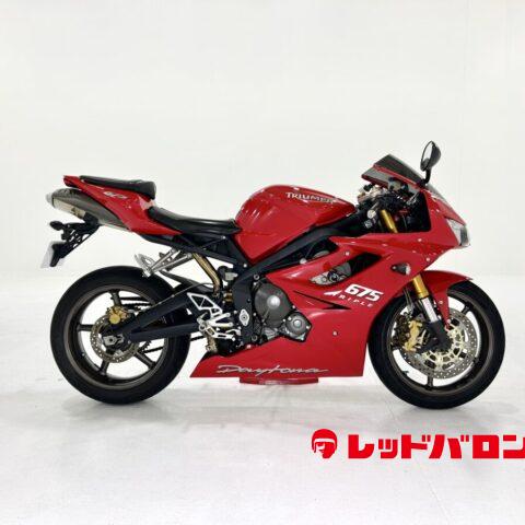 バイク・中古バイク買取 ならレッドバロン | RED BARON