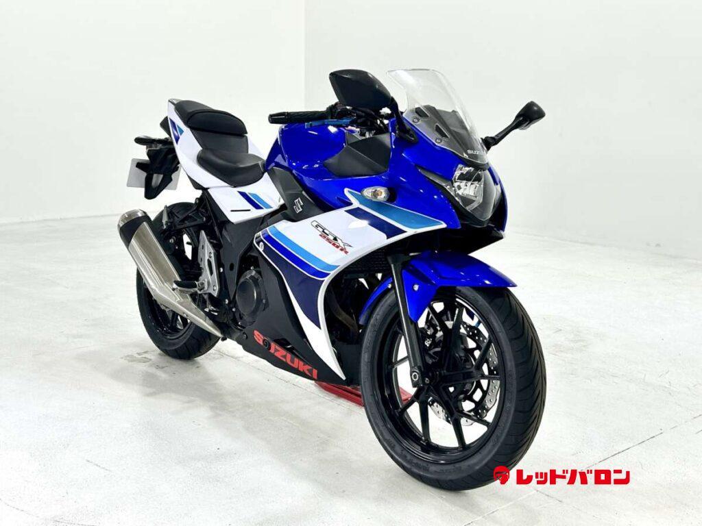 GSX250R - レッドバロン公式