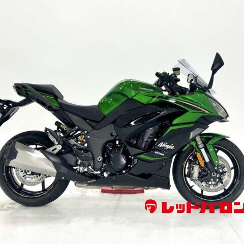 バイク・中古バイク買取 ならレッドバロン | RED BARON